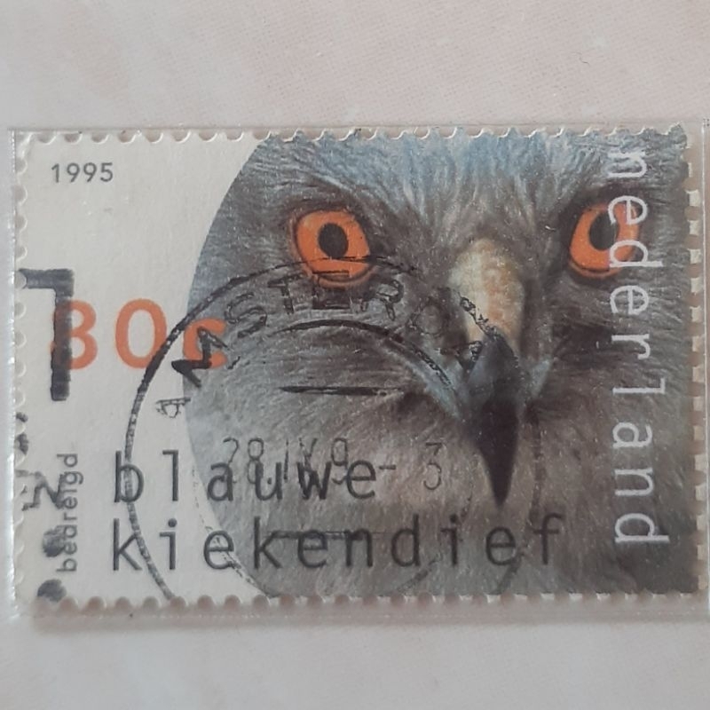 

Perangko Belanda Birds of Prey (Hen Harrier (Circus cyaneus)) Tahun 1995