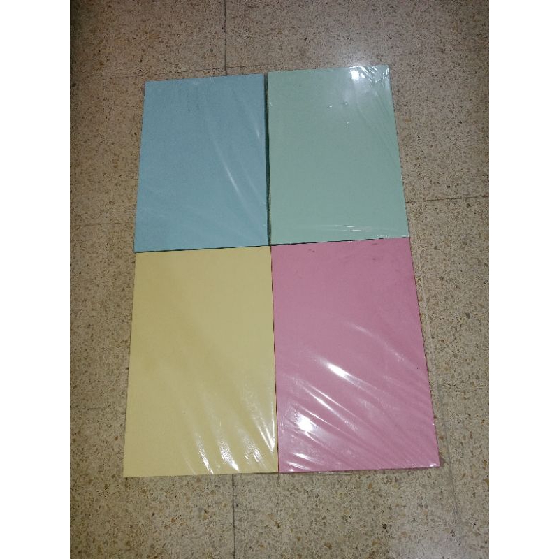 

Bc Folio Aseana muda