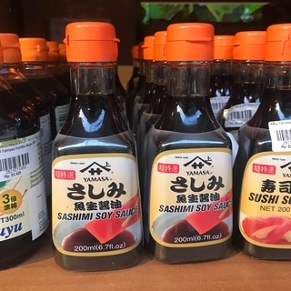 

Yamasa Sashimi Soy Sauce 200 ml (Bumbu saus kecap asin)