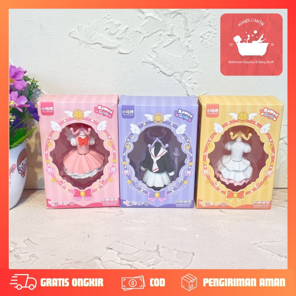 

PENGHAPUS DRESS BAJU KAWAI XGD-777 ER-1535 HAPUSAN ERASER TERJANGKAU LUCU IMUT KADO UNIK COD