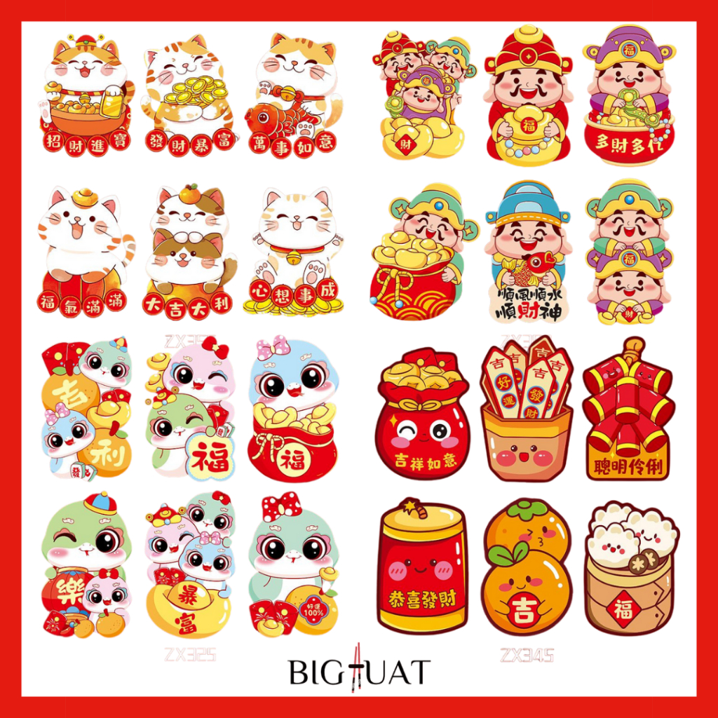 

[bighuat] 6pcs Angpao Motif Irregular Bentuk Unik Sesuai Gambar Kartu Ucapan Imlek Amplop CNY