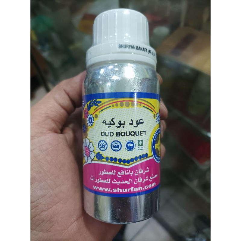 

Oud Bukiyah 100gr