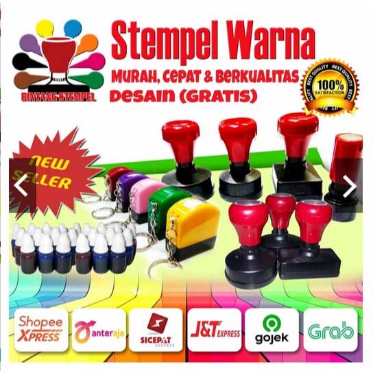 

Stempel, Stempel Logo, Stempel lunas, stempel nama, stempel tanda tangan, Stempel otomatis