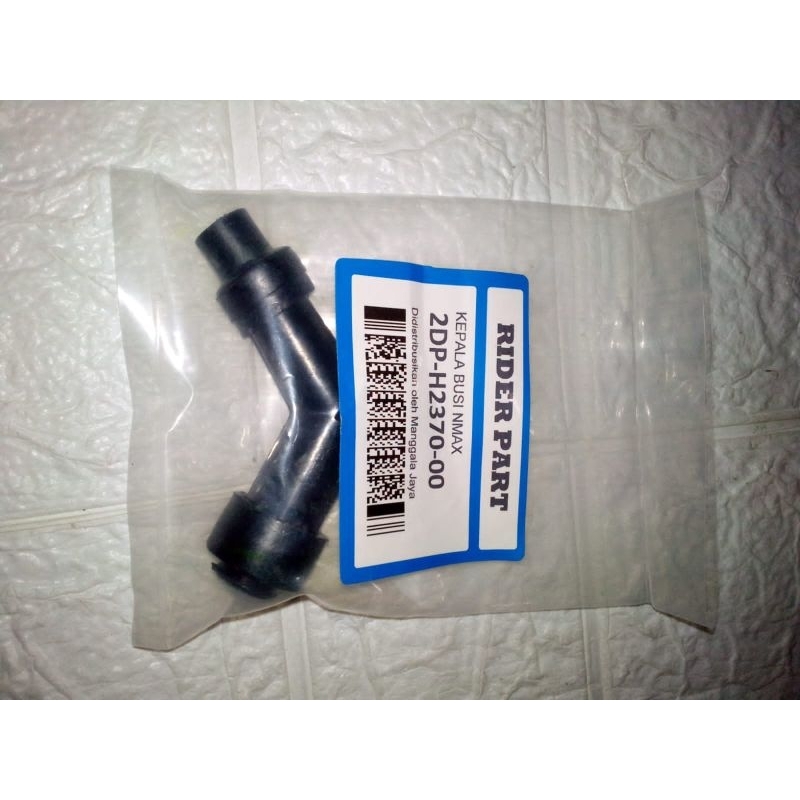 TUTUP BUSI COP BUSI YAMAHA NMAX