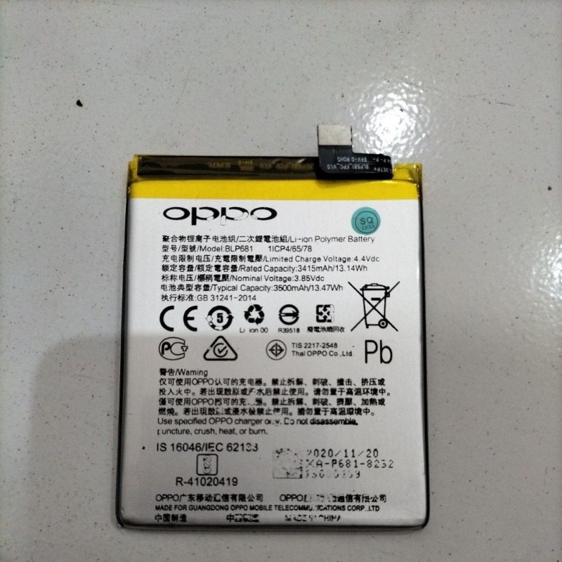Baterai Hp Oppo F9 BLP681 Oppo F9 BLP-681