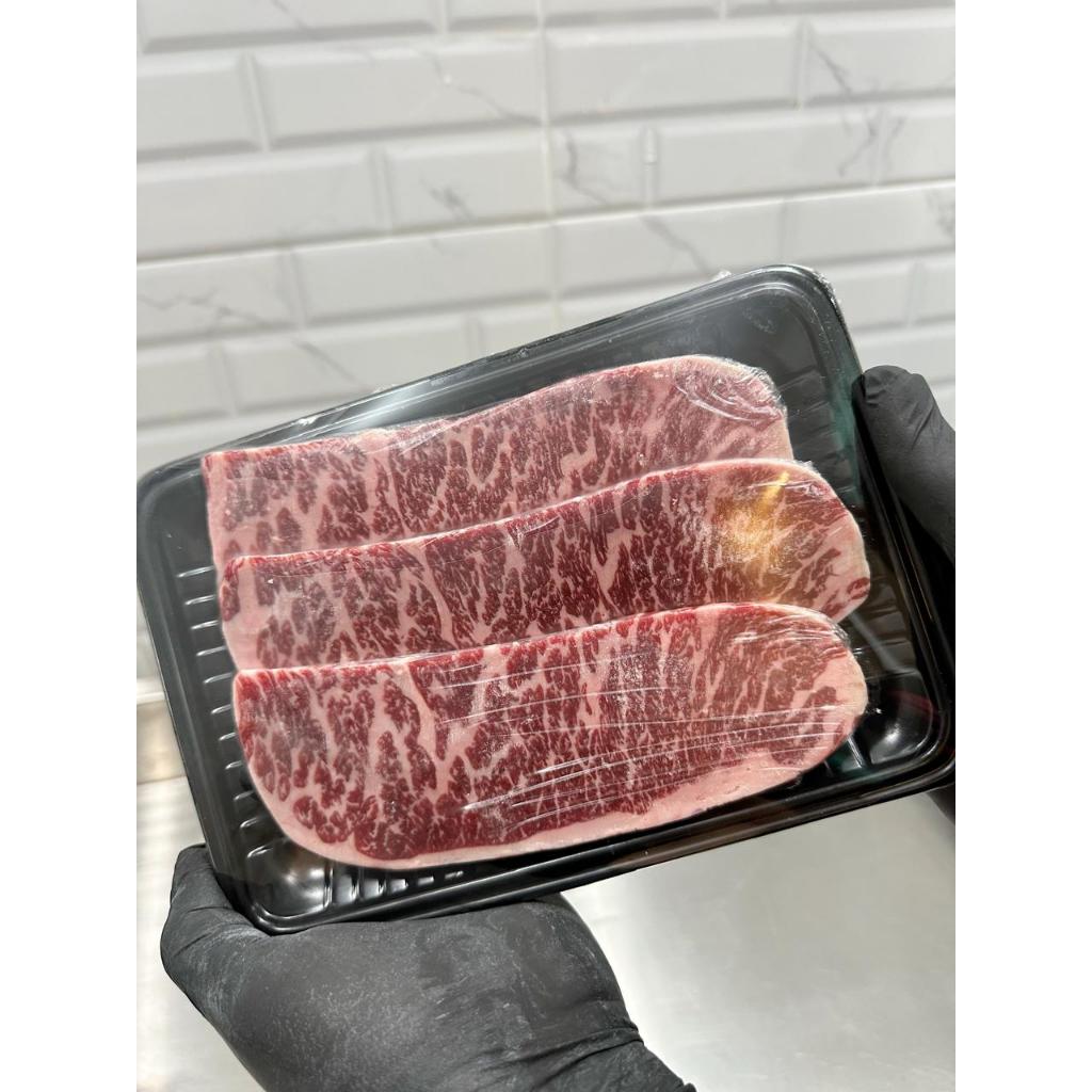 

AUS Wagyu Zabuton Mb7+ (Karubi Cut - Korean BBQ, Japanese BBQ, Grill) - 200gr