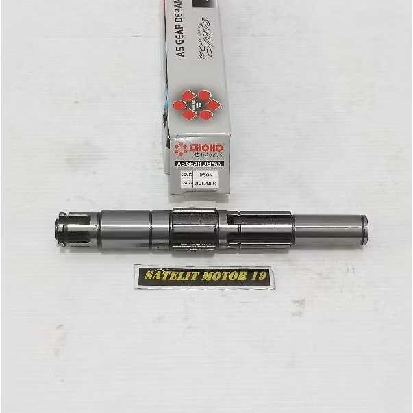 as ger gear gir depan BYSON BISON MERK CHOHO