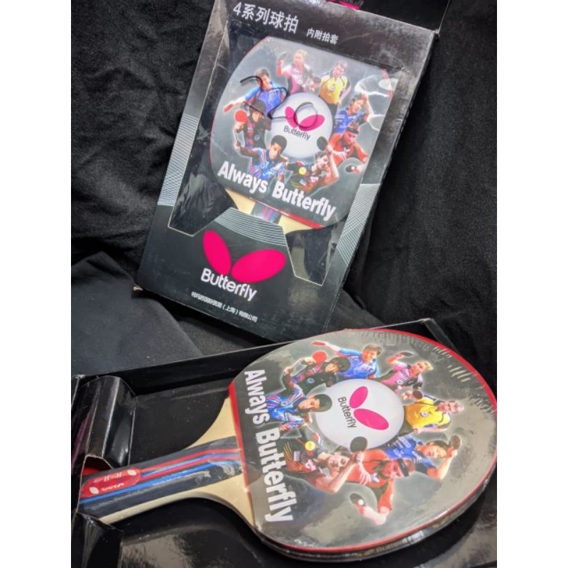 BET PINGPONG/TENIS MEJA BUTTERFLY TBC 401