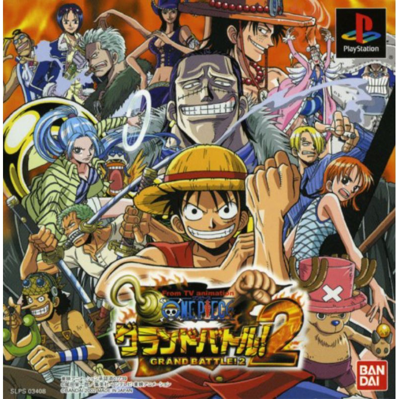 ONE PIECE KASET PS1