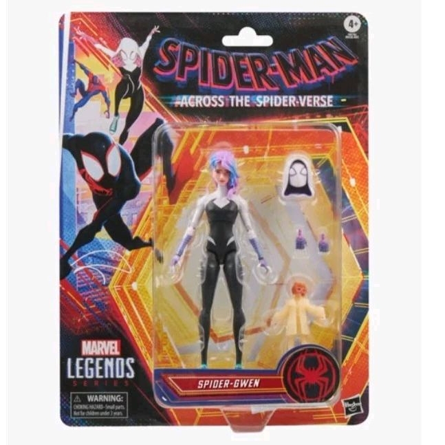 Marvel Legends Spider-Man Across The Spider-Verse Spider Gwen F9175