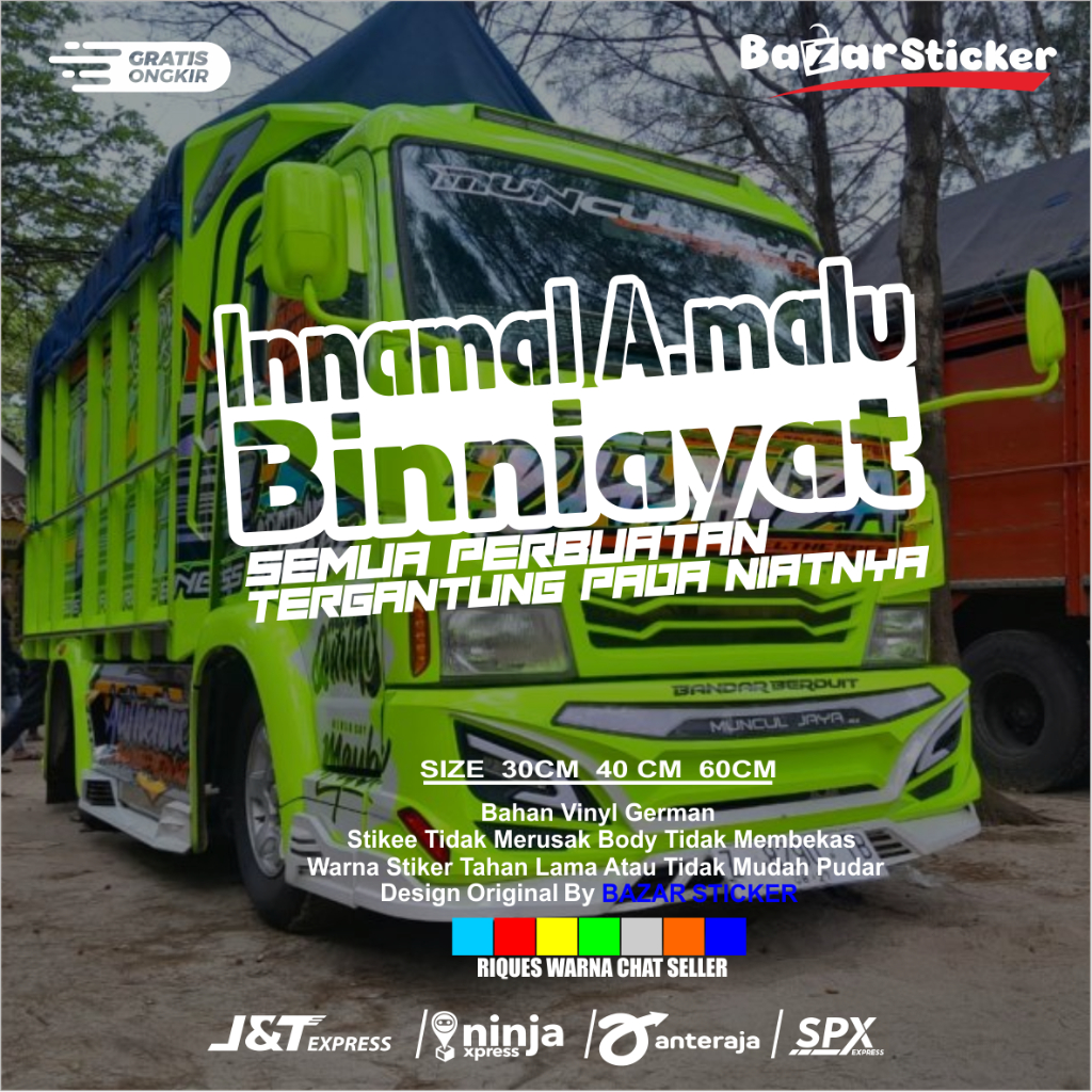 stiker kaca innamal a.malu binniat sticker kaca mobil truk pick up kaca samping