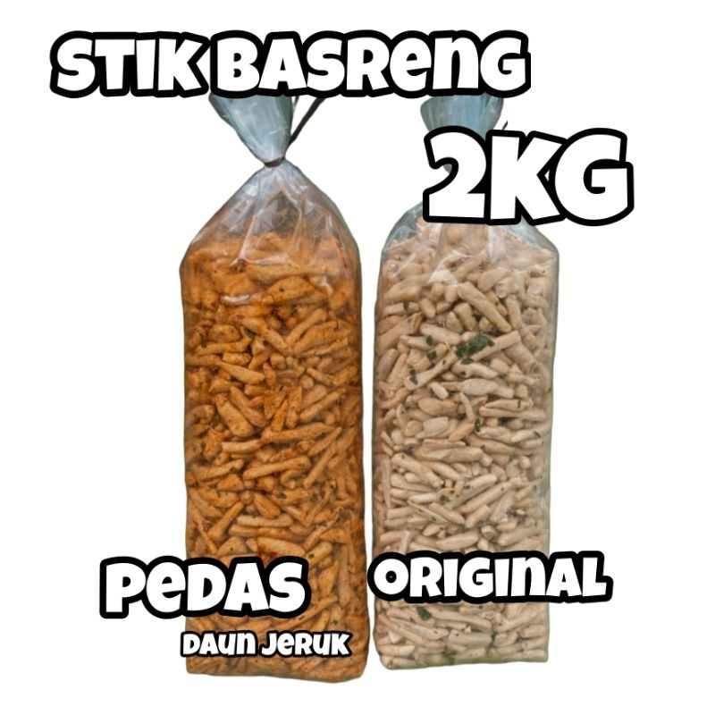 

JUAL STIK BASRENG 2 KG RASA ORIGINAL / PEDAS DAUN JERUK
