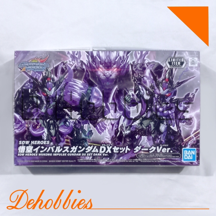 BANDAI SDW HEROES WUKONG IMPULSE GUNDAM DX SET DARK Ver