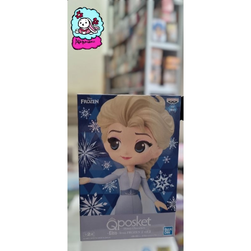 Bandai Qposket Figure Original Disney Princess Elsa Frozen (A type)