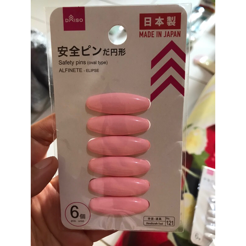 PENITI JEPANG