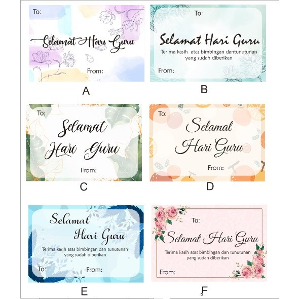 Kartu ucapan selamat hari guru