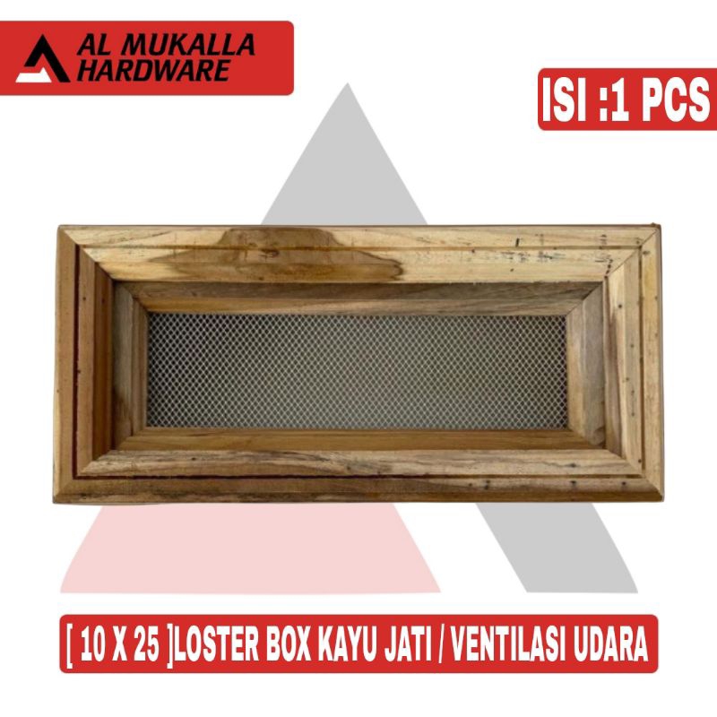 [ 10 X 25 ] Loster Box Kayu Jati Kawat | Ventilasi Udara Kawat Nyamuk
