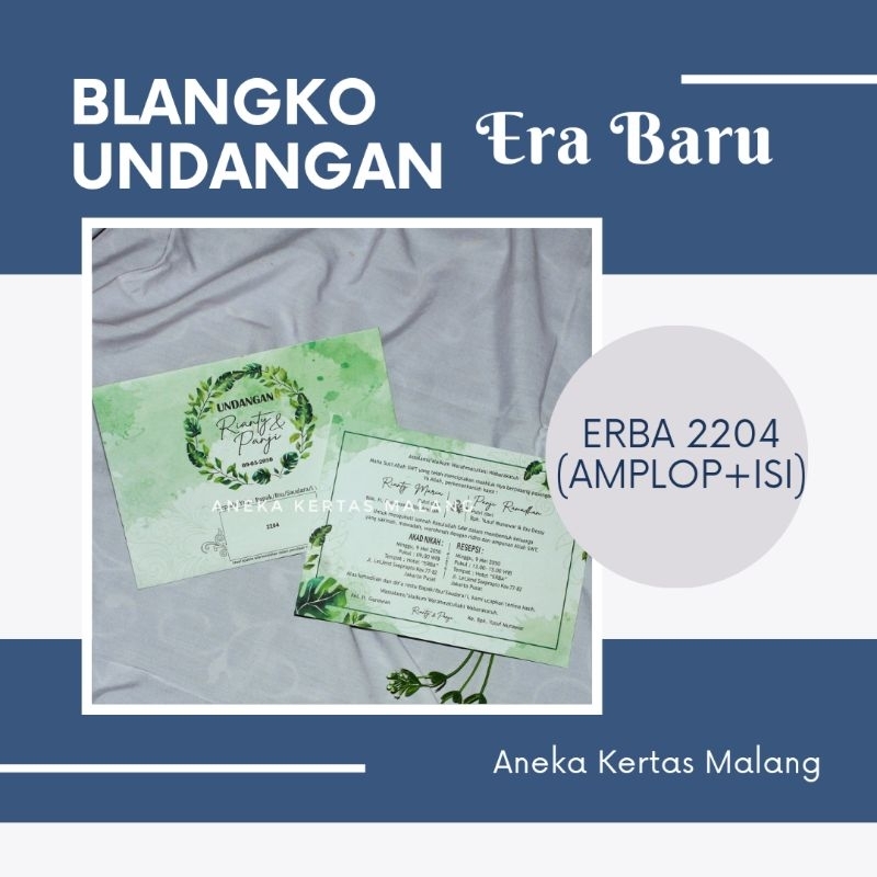 Blangko Undangan Erba 2204 | Undangan dengan Amplop (Cek Deskripsi)