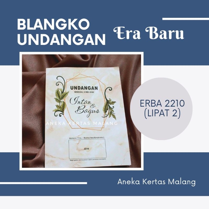 Blangko Undangan Erba 2210 (Cek Deskripsi)