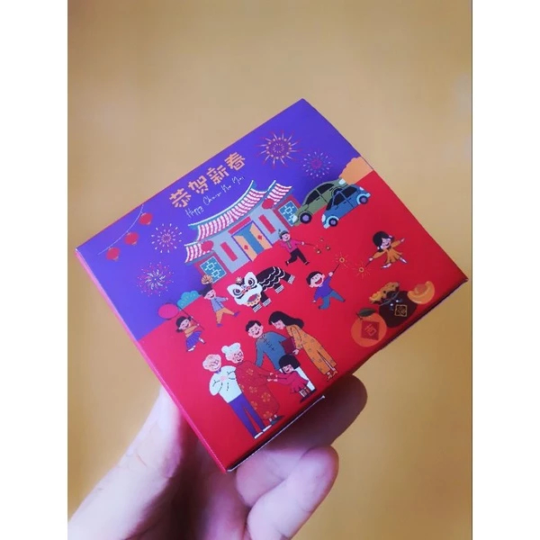 

( 10 pcs ) mini box edisi imlek kemasan souvenir cookies dus CNY ukuran 10 cm x 9 cm x 5 cm