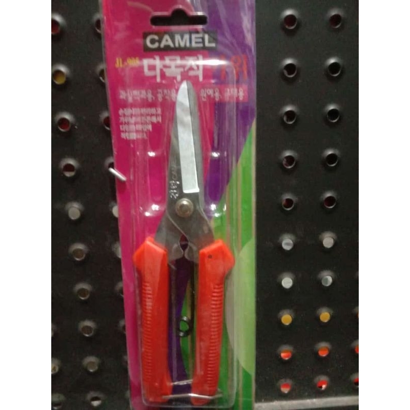 

GUNTING KOREA / GUNTING SERBAGUNA MERK CAMEL