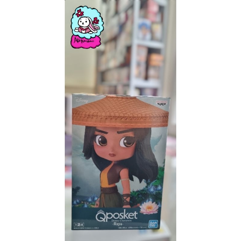 Bandai Qposket Figure Original Disney Character Raya (A type)