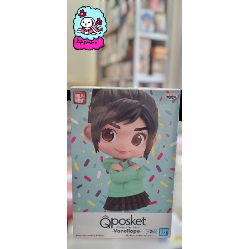 Bandai Qposket Figure Original Disney Character Vanellope (B type)