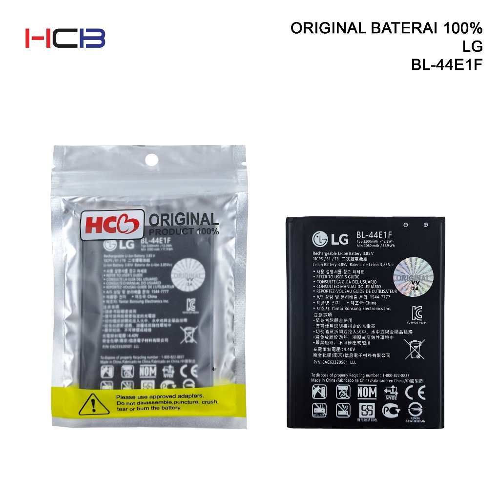 BATERAI  LG BL-44E1F LG V20 ORIGINAL 100%