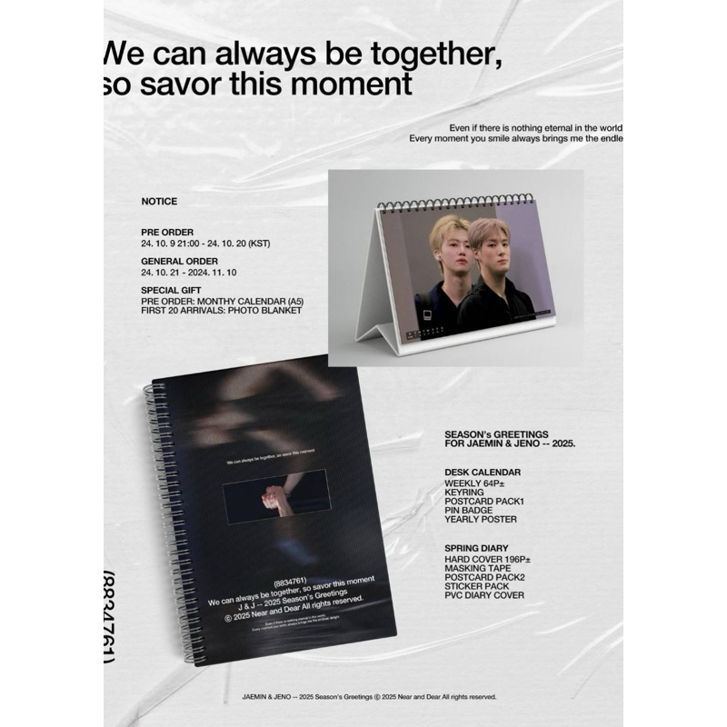 

[OPEN PO] NCT DREAM JAEMIN JENO 2025 Season's Greetings by © Near and Dear