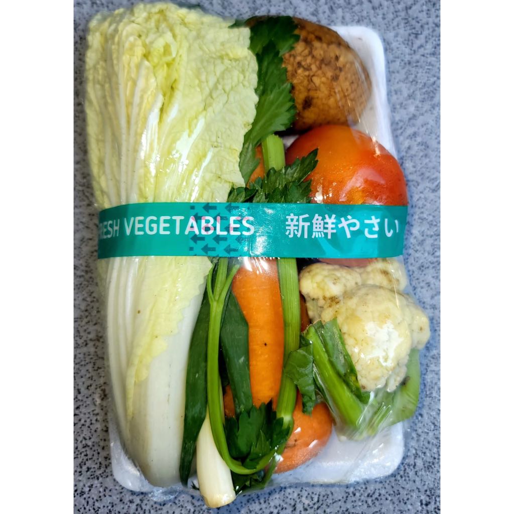

Sayur Sop Set Segar Berkualitas