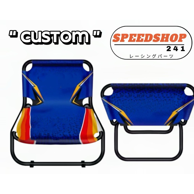 kursi design sendiri, kursi pancing, kursi paddock, kursi lipat