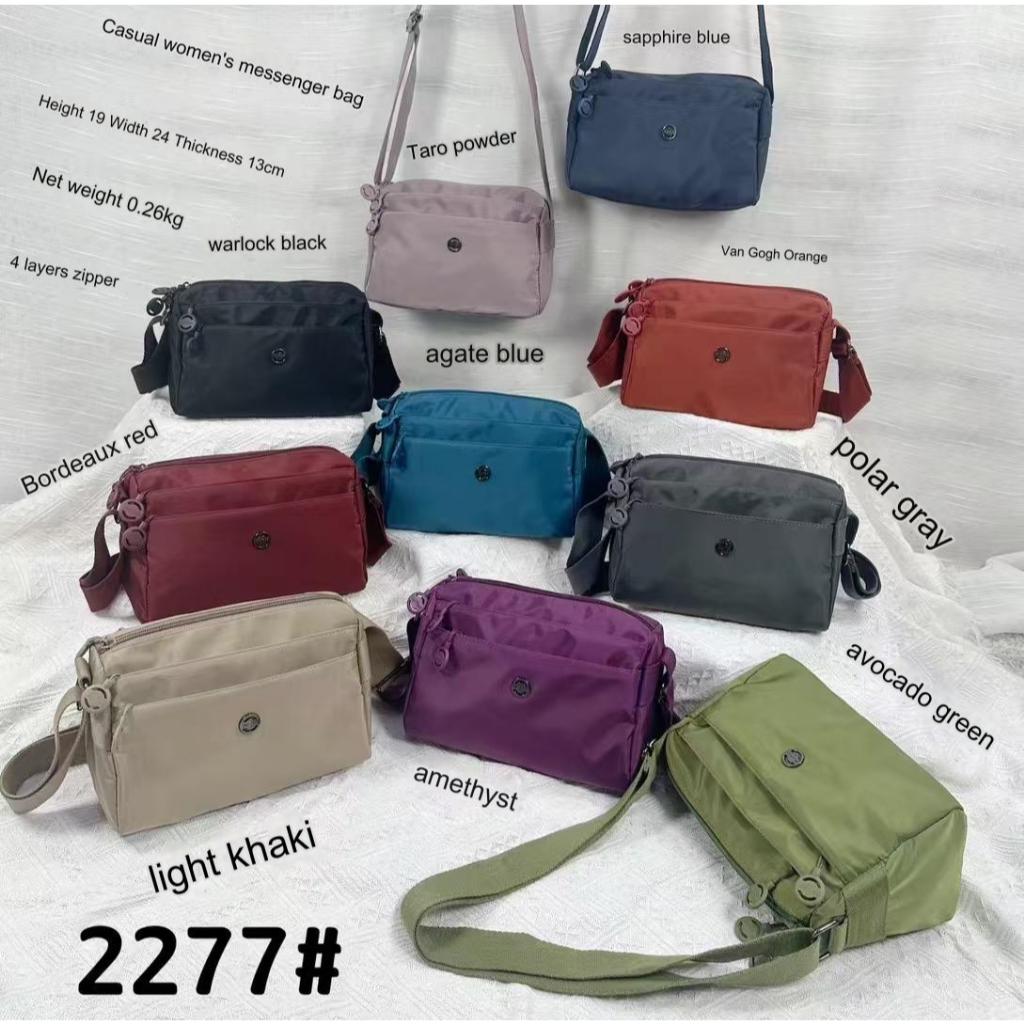 Tas Wanita Import Jinjing Selempang AOTIAN AT2277 2277 Parasut Super Quality Impor