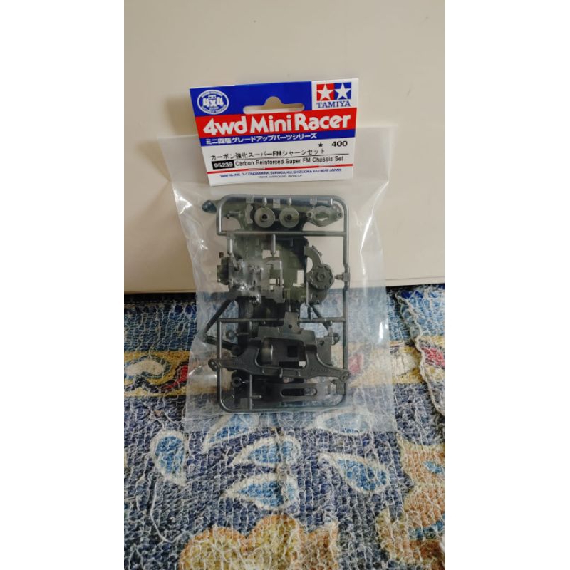 95239 Carbon Reinforced Super FM Chassis Set (Chassis Carbon SFM Set) Original Tamiya