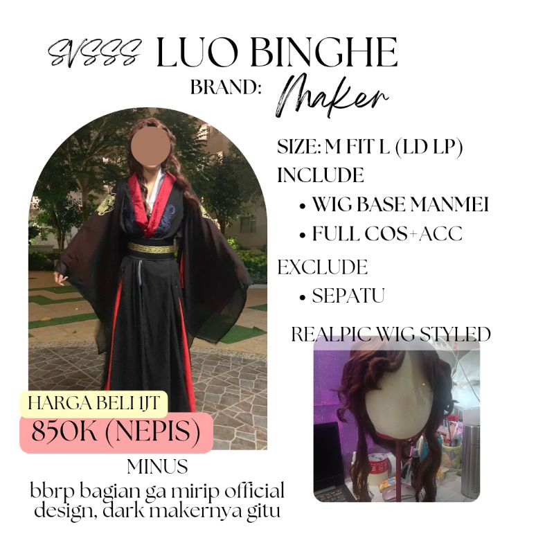 Luo Binghe Cosplay SVSSS Scum Villain's Self-Saving System DANMEI