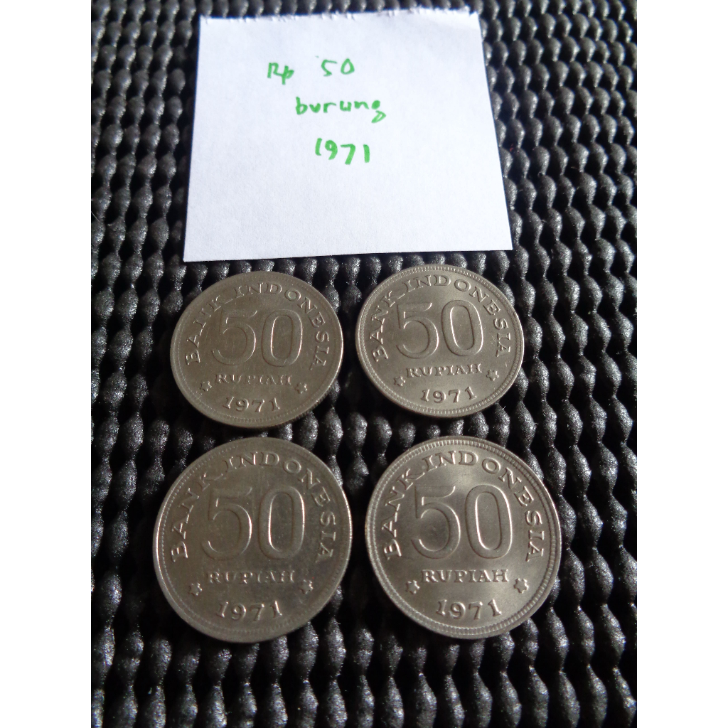 Koin 50 Rupiah Burung 1971