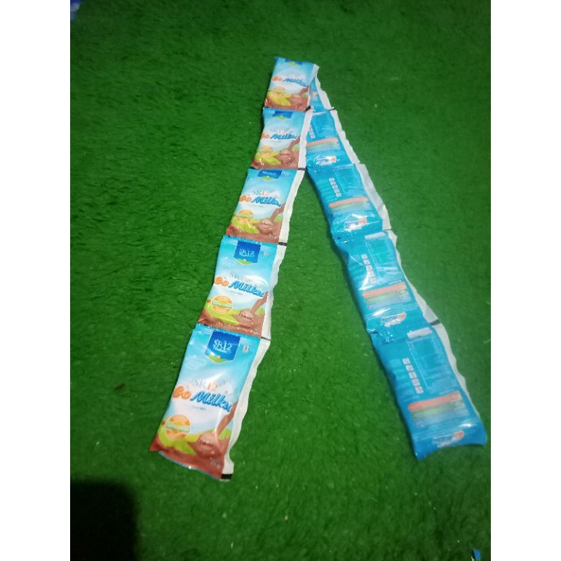 

Susu Kambing Etawa Go Milku SR12 (5 sachet)