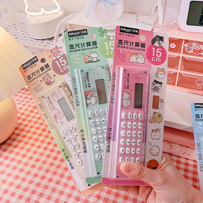 

Kalkulator 8 Digit Karakter 2In1 Mini Portable / Perlengkapan Sekolah Anak Kalkulator Penggaris 15Cm