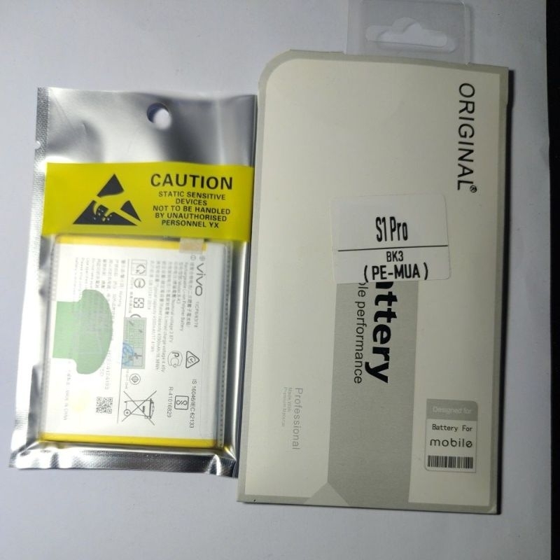 Baterai Vivo S1 Pro