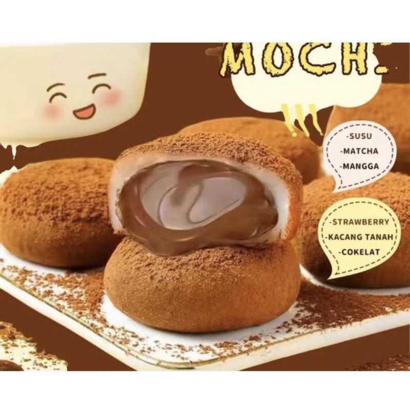 

KUE MOCHI FULL COKLAT LEMBUT KENYAL DAN ENAK ANEKA RASA | KUE MOCHI CONLEY VIRAL