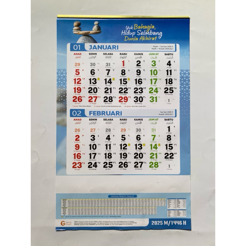 

Kalender Dinding 2025 Kalender Regional disertai Jadwa Shalat Original Fullcolor