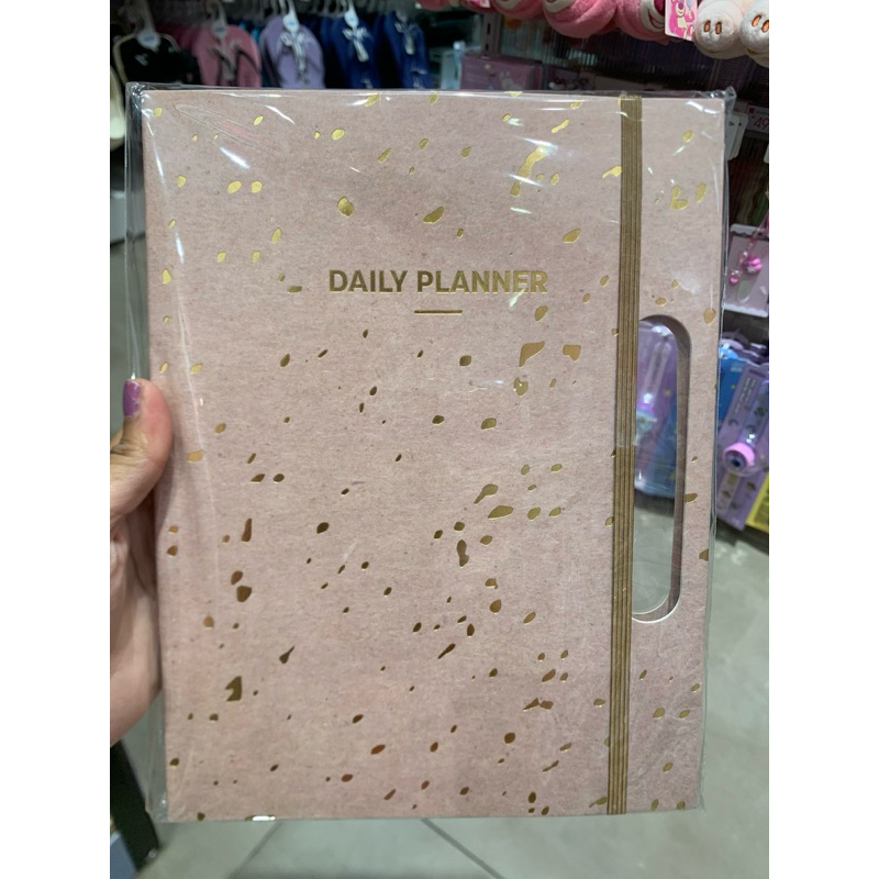 

Miniso Taupe Series Glitter Planner (80 Sheets)
