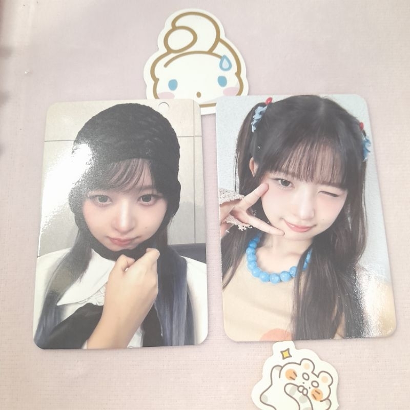 [UBAH JNE] Photocard Rei IVE OFFICIAL (READ DESK)