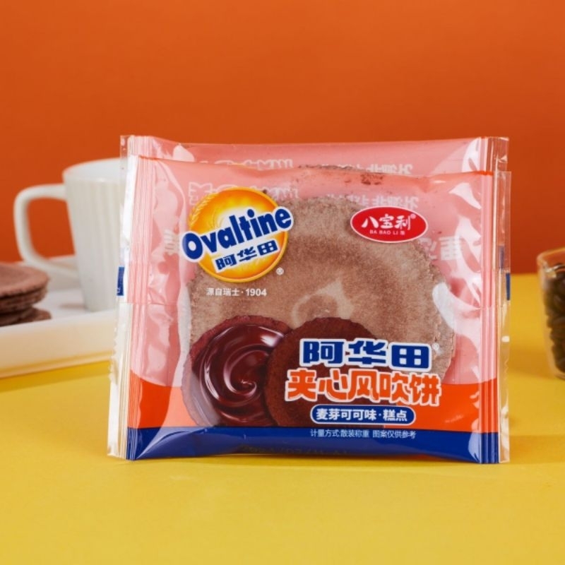 

( HALAL ) Ovaltine crepes thin choco wafer / Ovaltine sandwich