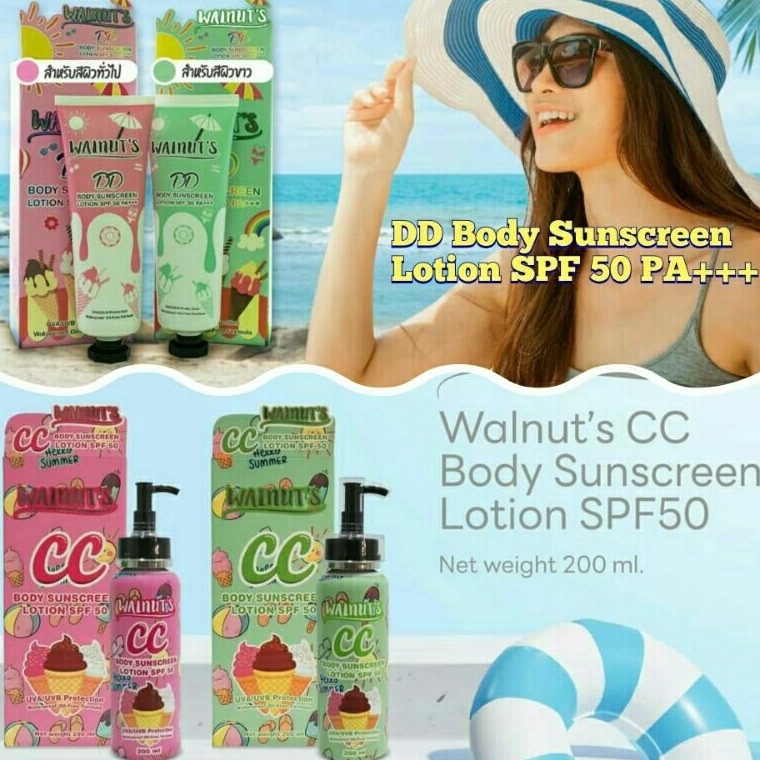 WALNUTS CC DD Body Sunscrean Lotion SPF 5 UVA UVB Protection Waterproof Oil Free Formula Thailand KO