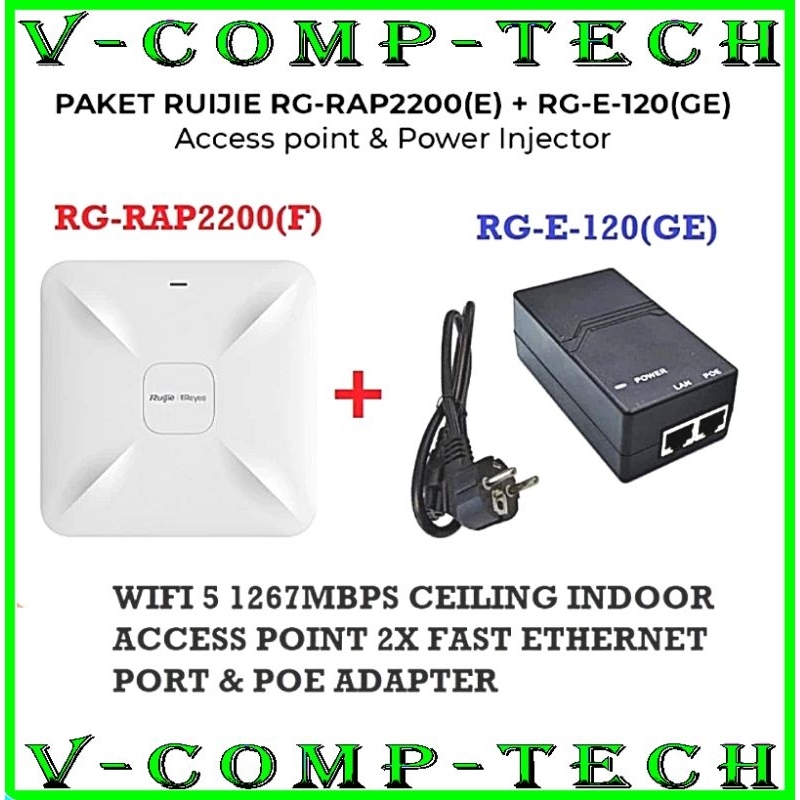 Access Point Ruijie Reyee RG-RAP2200(F) + POE adaptor RG-E120