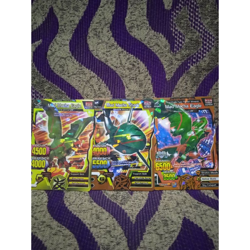 Great Animal Kaiser Squad Mecha