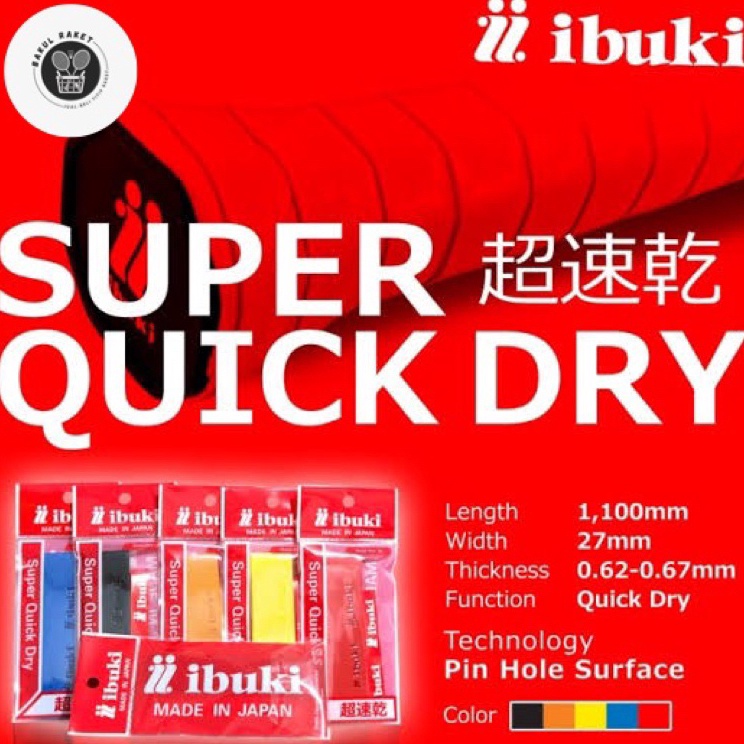 Promo Murah  Grip Badminton IBUKI Super Quick Dry Plus Grip Raket Bulutangkis Tennis