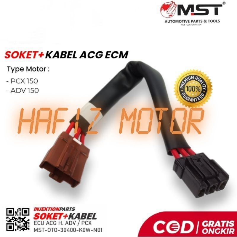 soket + kabel panjang acg vario 125 pcx adv MST OTTO soket spul vario pcx 150 ADV 150 soket kiprok v
