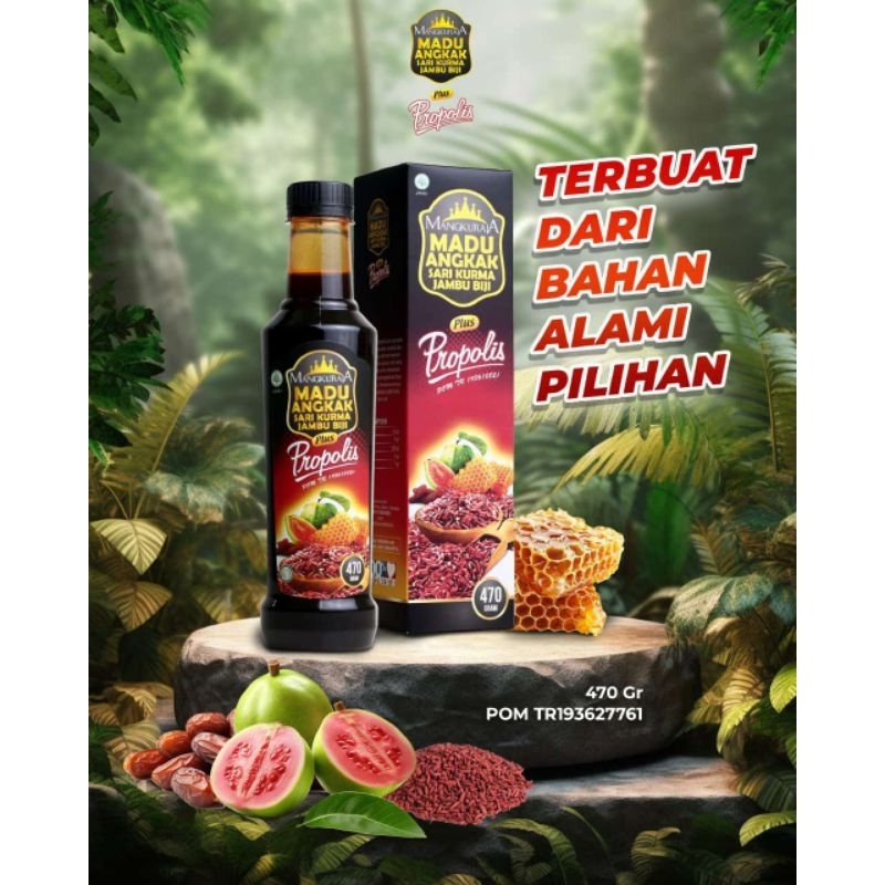 

Mangkuraja Madu Angkak Sari Kurma Jambu Biji Plus Propolis Original Murah Grosir