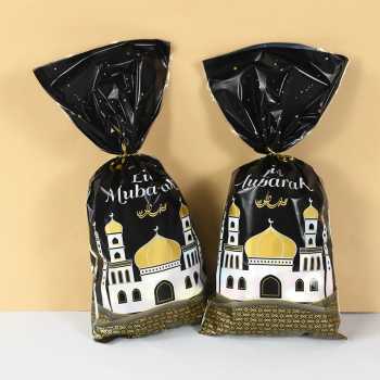 

BARU CYZIWEI Kantong Plastik Bingkisan Kado Eid Mubarak Gift Bag 50 PCS - CZ-5